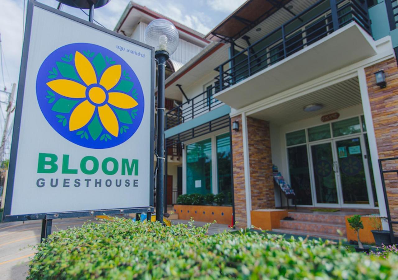Bloom Guesthouse Чіангмай Екстер'єр фото